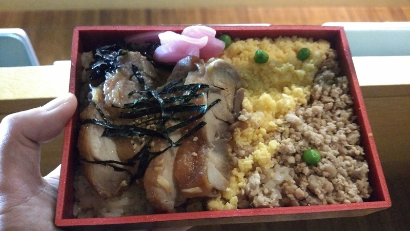 イメージ 6