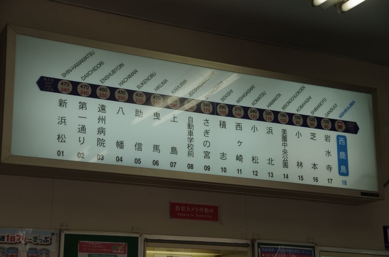イメージ 6