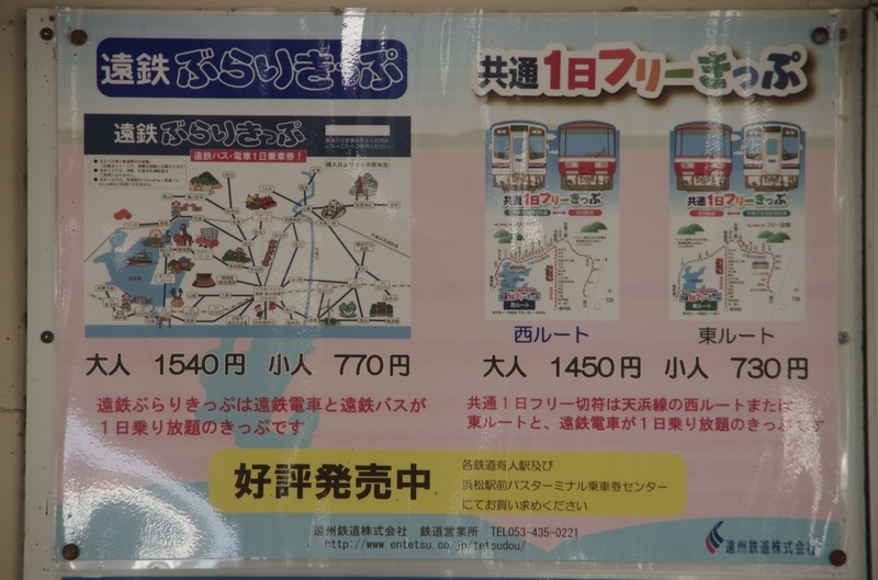 イメージ 7