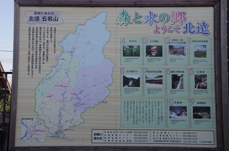 イメージ 9