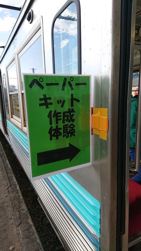 イメージ 6