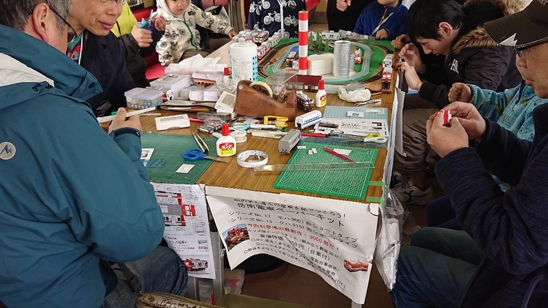 イメージ 7