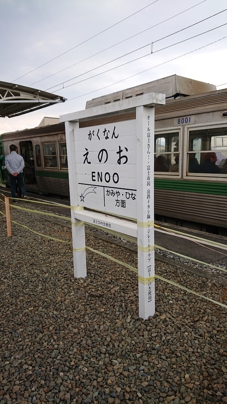 イメージ 8