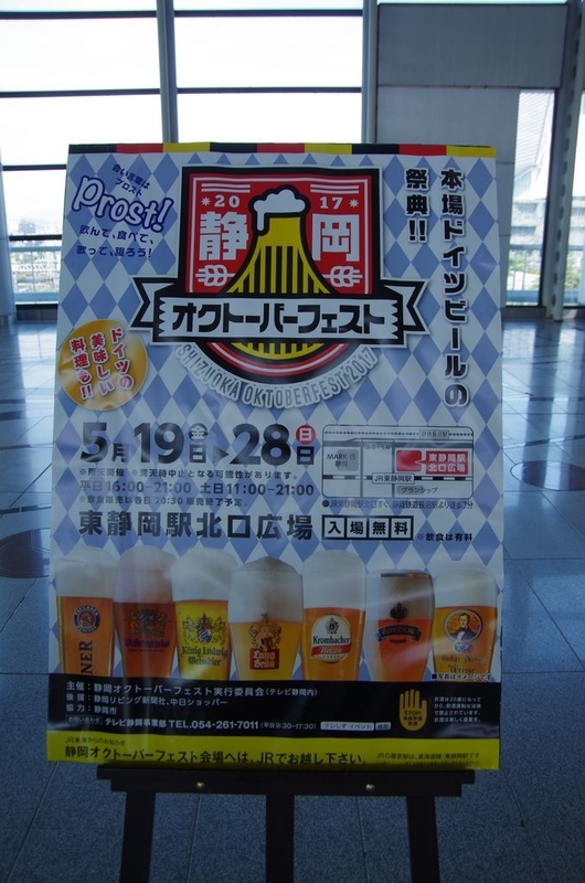 イメージ 6