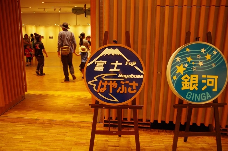 イメージ 7