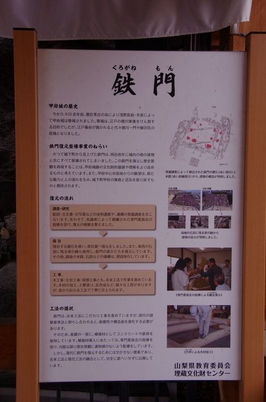 イメージ 22