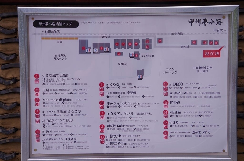 イメージ 6