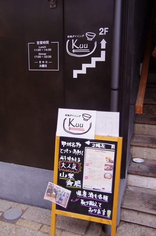 イメージ 7