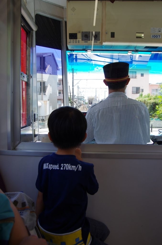 イメージ 11