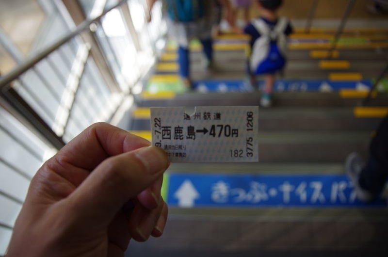イメージ 12
