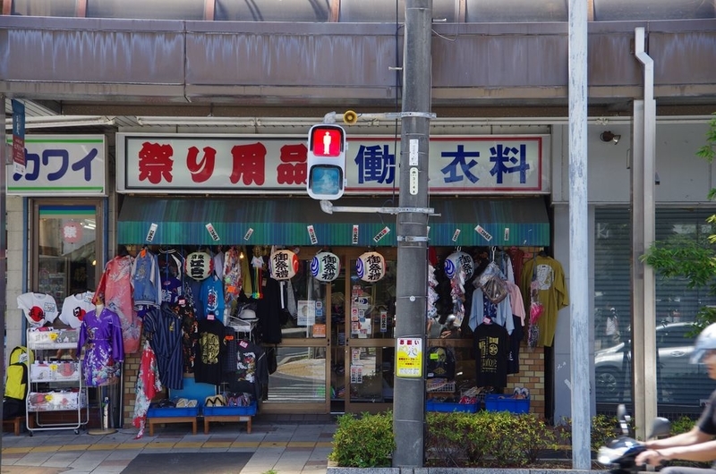 イメージ 13