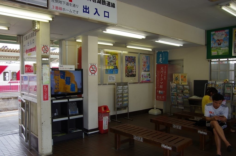 イメージ 3