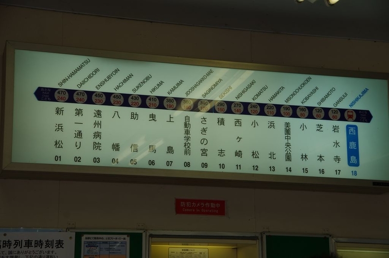 イメージ 4