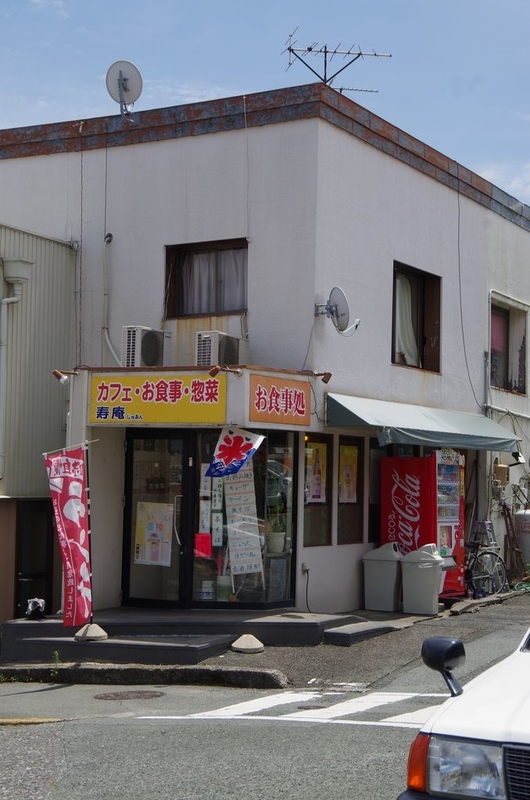 イメージ 6