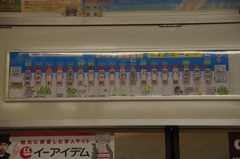 イメージ 10