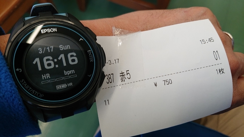 イメージ 6