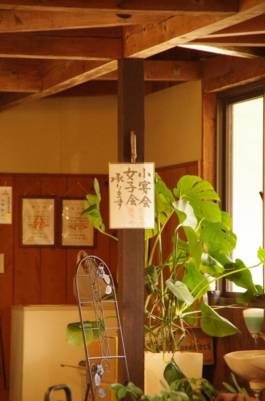 イメージ 12