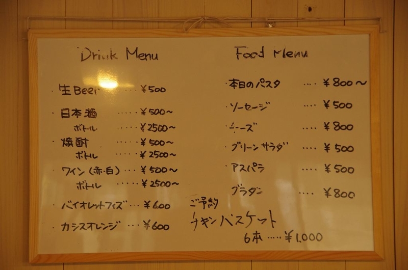 イメージ 7