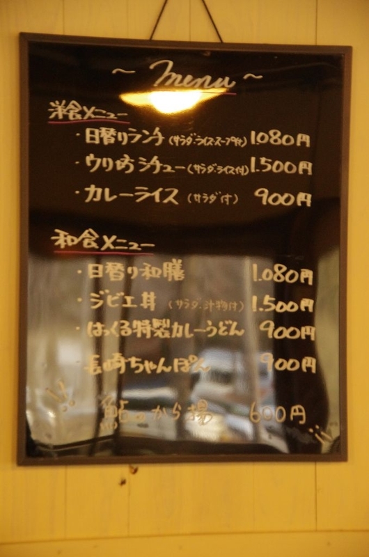 イメージ 8