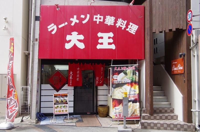 イメージ 14