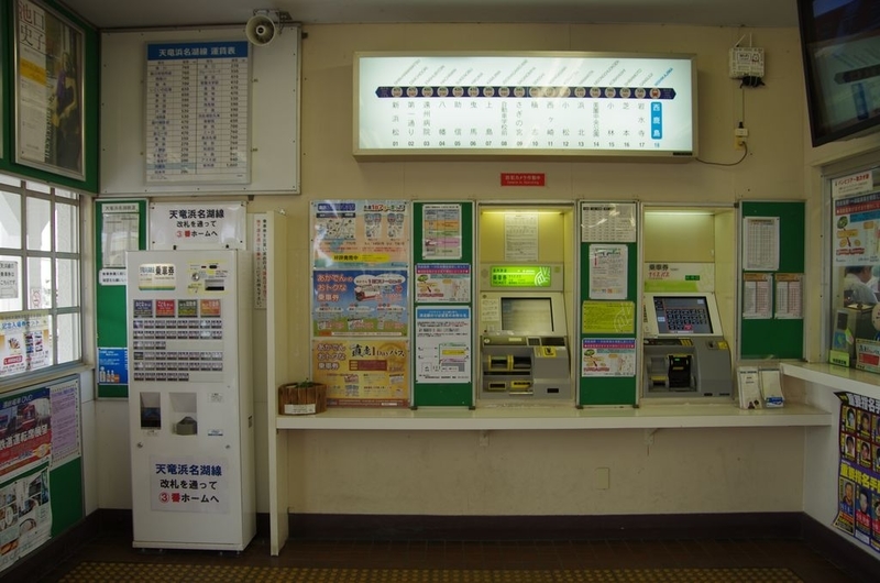 イメージ 5