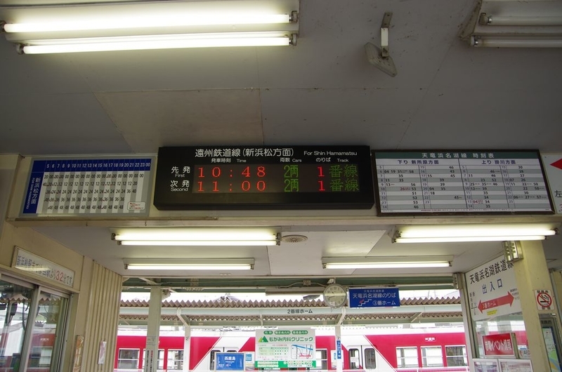 イメージ 6