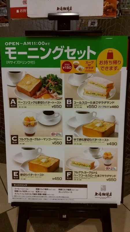 イメージ 9