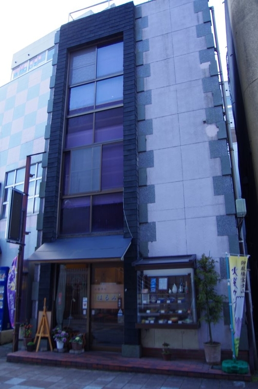 イメージ 2