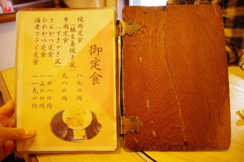 イメージ 4