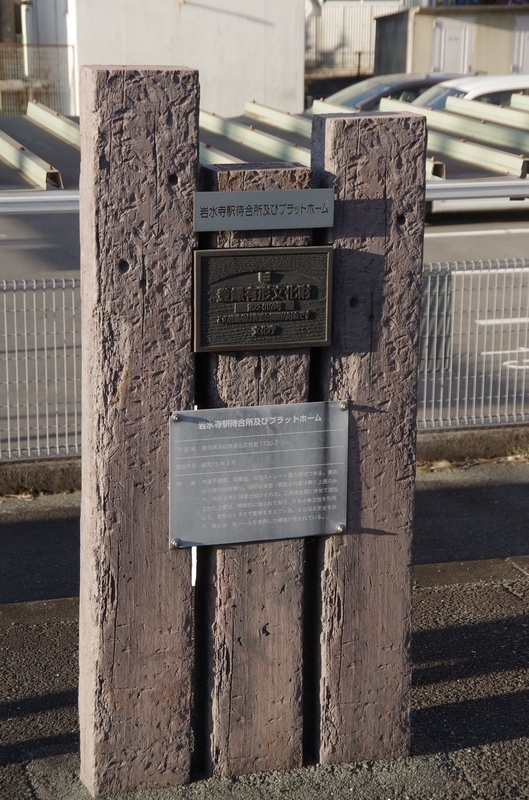 イメージ 4