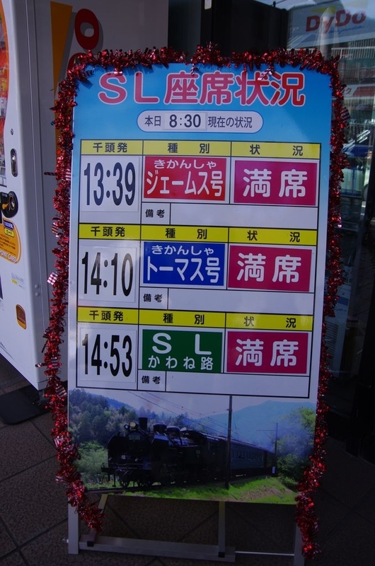 イメージ 5