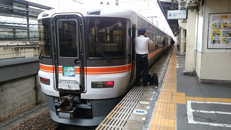 イメージ 13