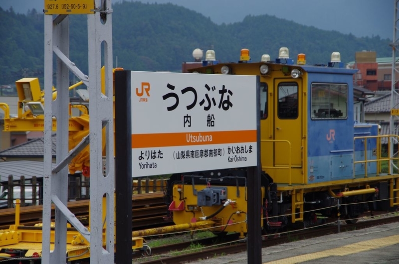 イメージ 5