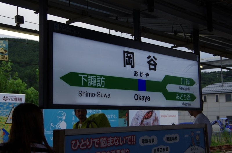 イメージ 11