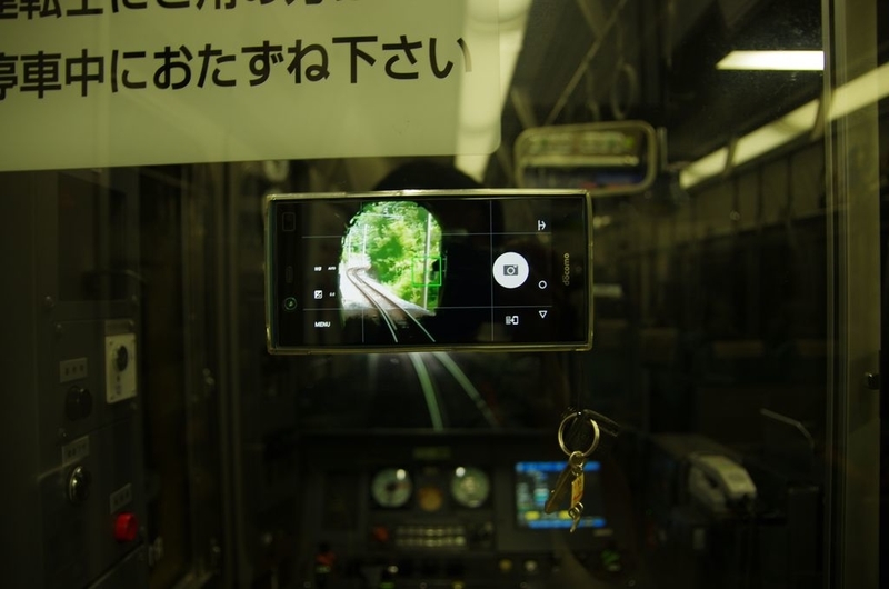 イメージ 4