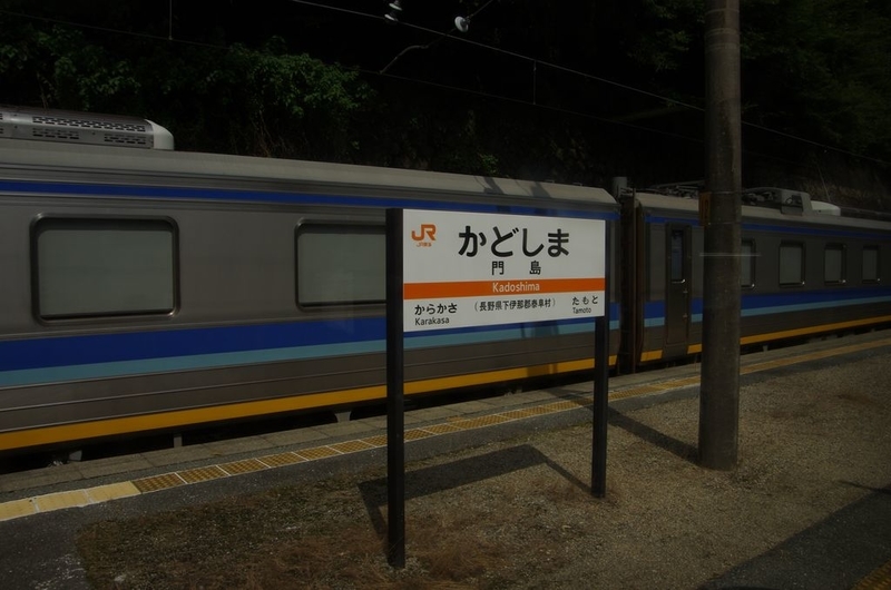 イメージ 6