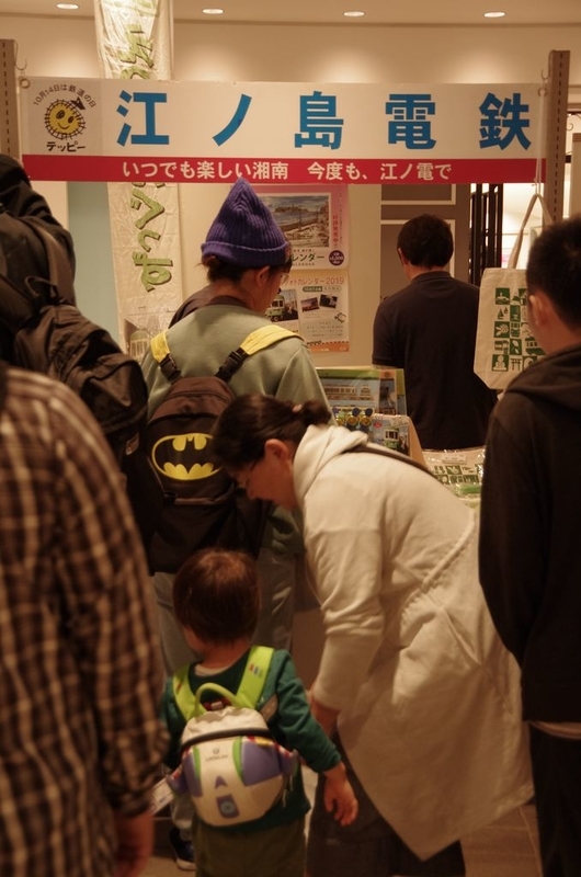 イメージ 14