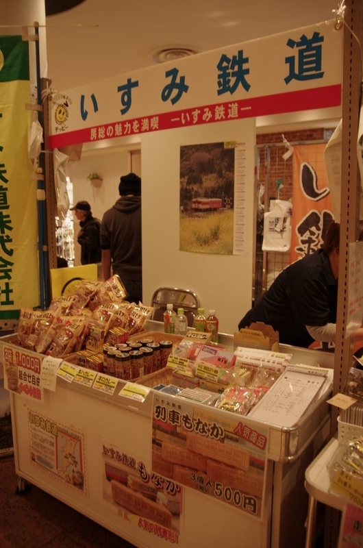 イメージ 21