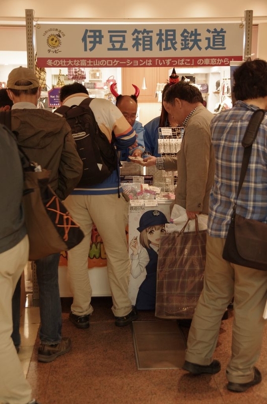 イメージ 9