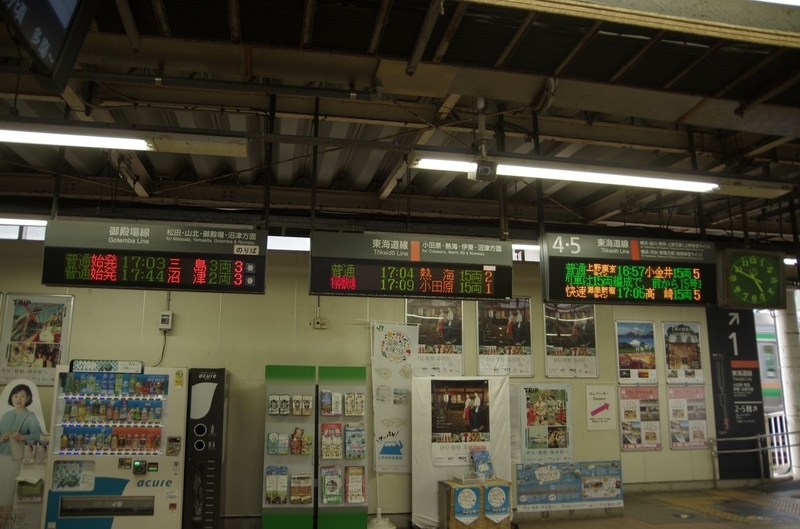 イメージ 7