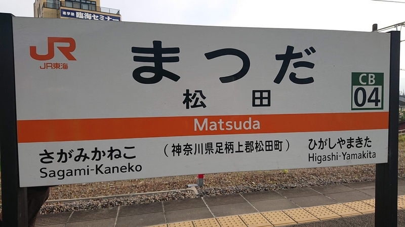 イメージ 9