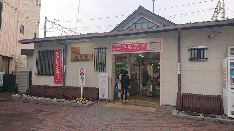 イメージ 10