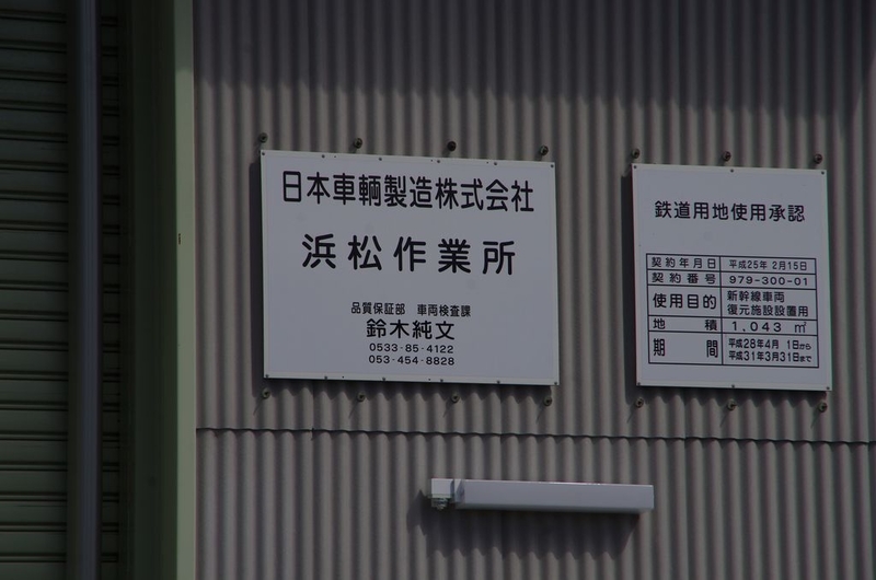 イメージ 15
