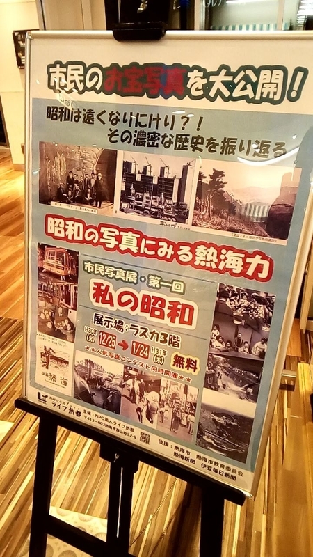 イメージ 8