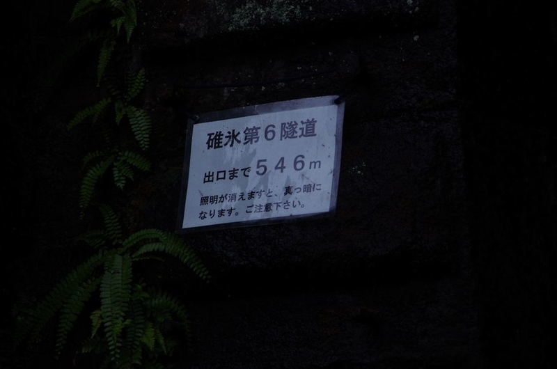 イメージ 11