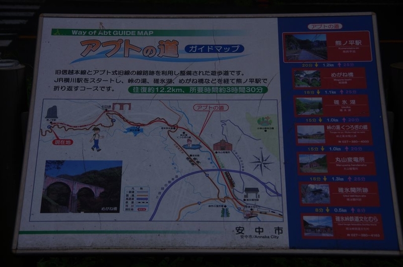 イメージ 16