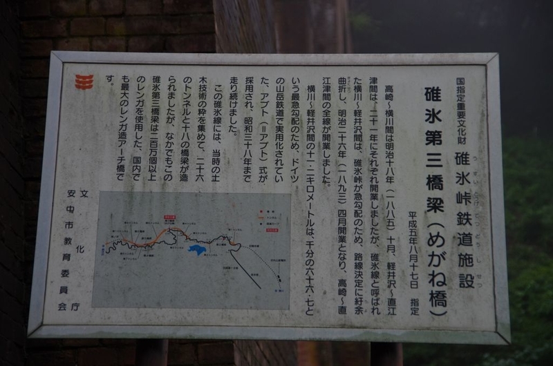 イメージ 5