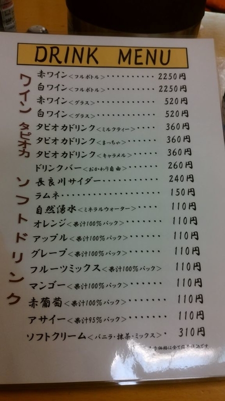 イメージ 12