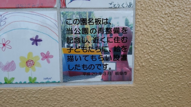 イメージ 5