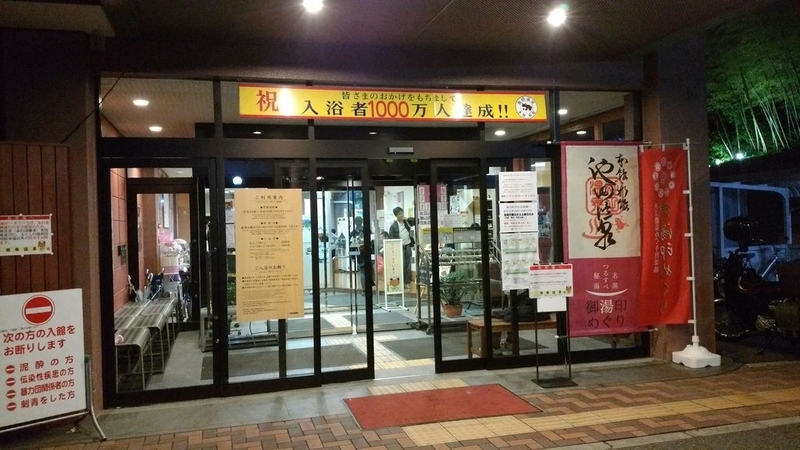 イメージ 6